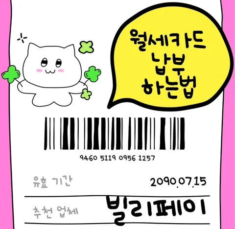 공댕 후기 대표 이미지