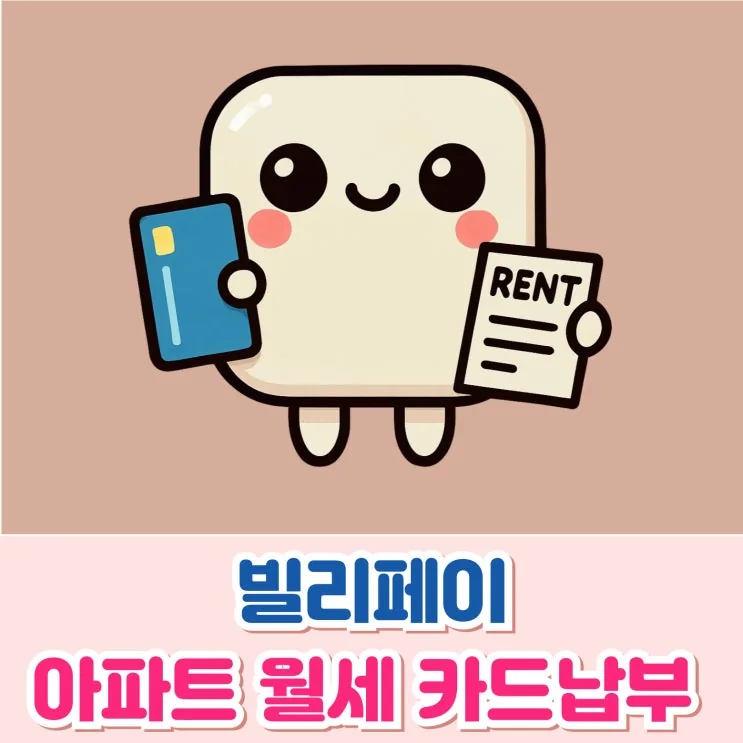 경제왕비누 후기 대표 이미지