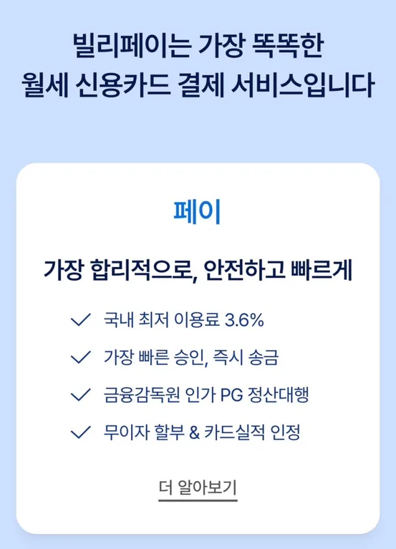 sewon 후기 대표 이미지