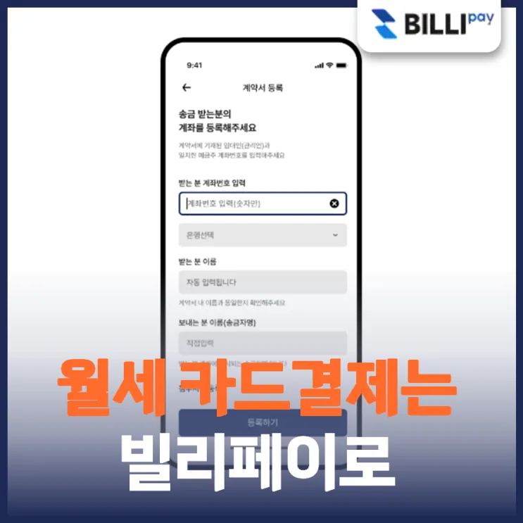 돈뚜기 후기 대표 이미지
