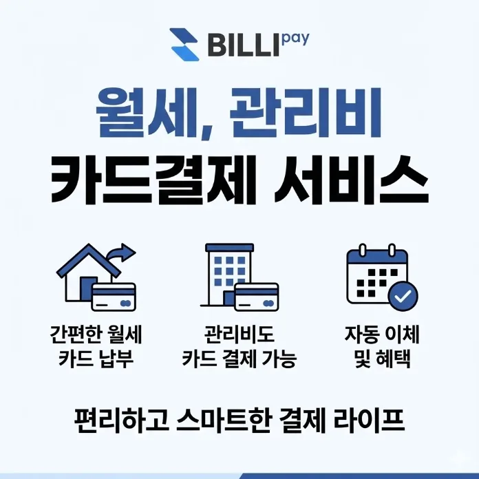 강대리 후기 대표 이미지