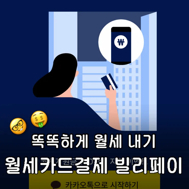 감자 후기 대표 이미지