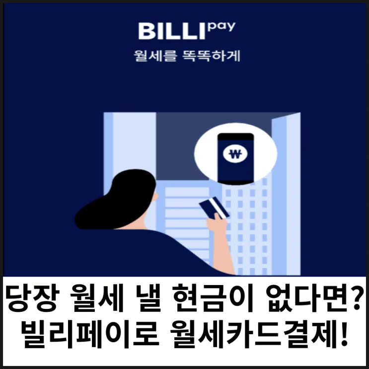 까페라떼아 후기 대표 이미지