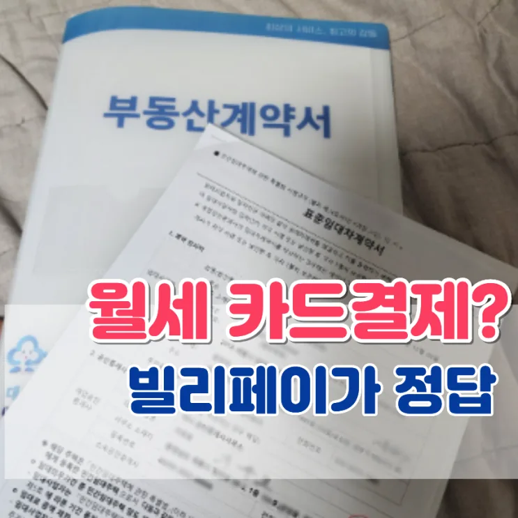 경제솔저 후기 대표 이미지