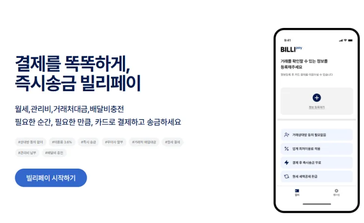 한끼얌 후기 대표 이미지