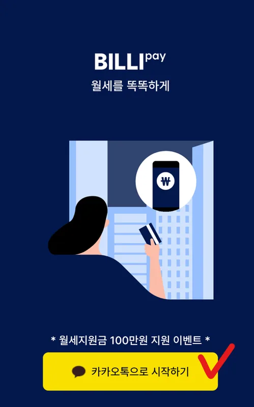 이안 후기 대표 이미지