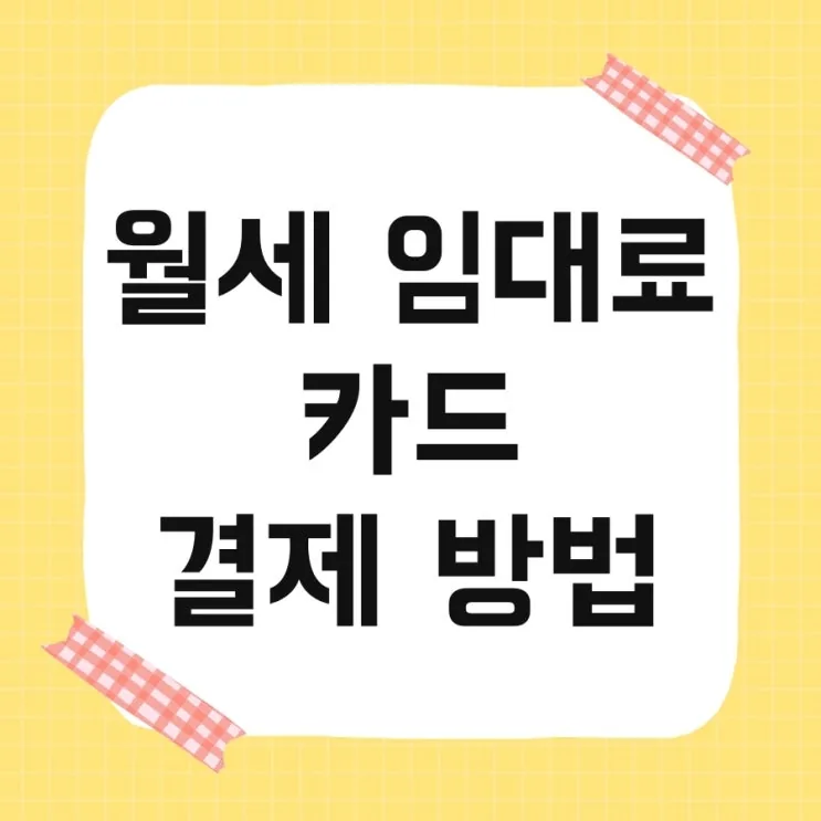 슬립테라피 후기 대표 이미지