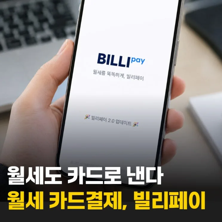 정시퇴근 후기 대표 이미지